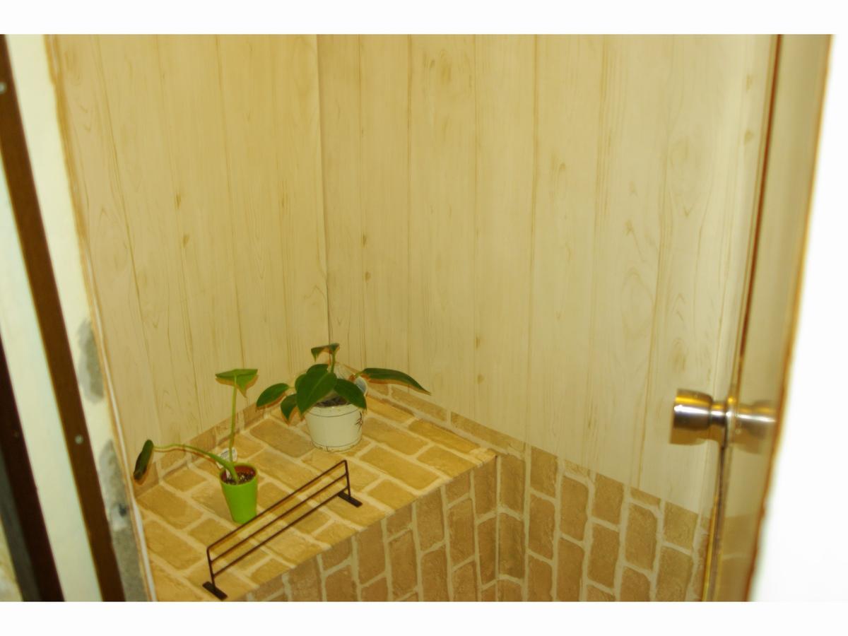 Guest House Lough Style Uruma Bagian luar foto