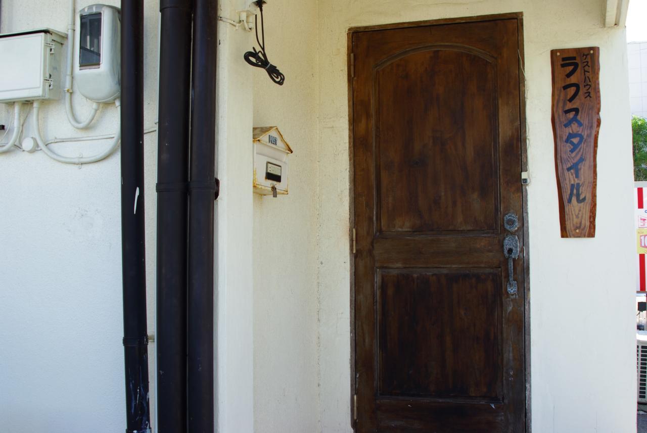Guest House Lough Style Uruma Ruang foto